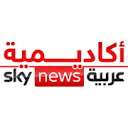 academy.skynewsarabia.com