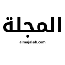 almajalah.com