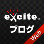 exblog.jp