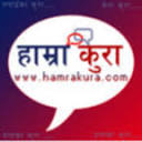 hamrakura.com