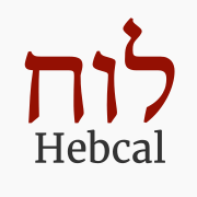 hebcal.com
