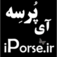 iporse.ir