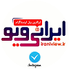 iraniview.ir