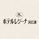 kawaguchiko.regina-resorts.com
