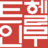 koreanbook.de