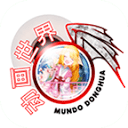 mundodonghua.com