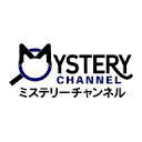 mystery.co.jp