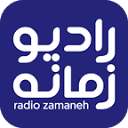 radiozamaneh.com