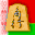 shogi.by