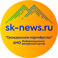 sk-news.ru