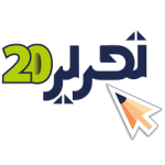 tahrir20.com