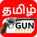 tamilgun.news