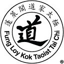 taoist.org