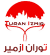 turanizmir.com