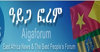 www.aigaforum.com
