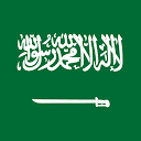 www.arabie-saoudite.com