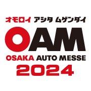 www.automesse.jp