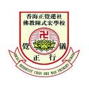 www.bcsw.edu.hk