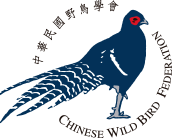www.bird.org.tw