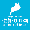 www.biwako-visitors.jp