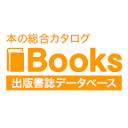 www.books.or.jp