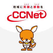 www.ccnw.co.jp