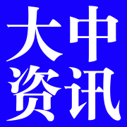 www.chinesenewsgroup.com