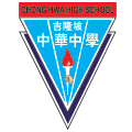 www.chonghwakl.edu.my