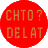www.chtodelat.org
