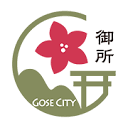 www.city.gose.nara.jp