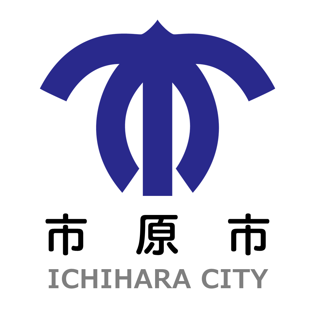 www.city.ichihara.chiba.jp