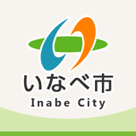 www.city.inabe.mie.jp
