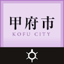 www.city.kofu.yamanashi.jp
