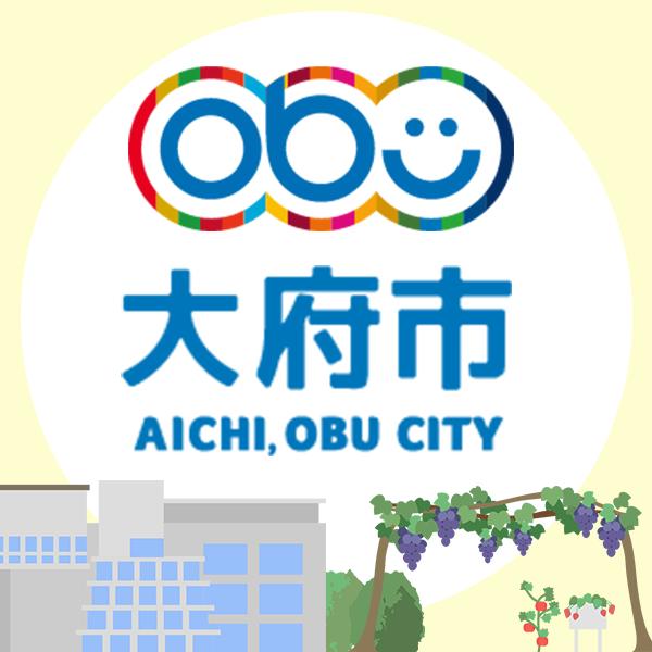 www.city.obu.aichi.jp
