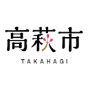 www.city.takahagi.ibaraki.jp