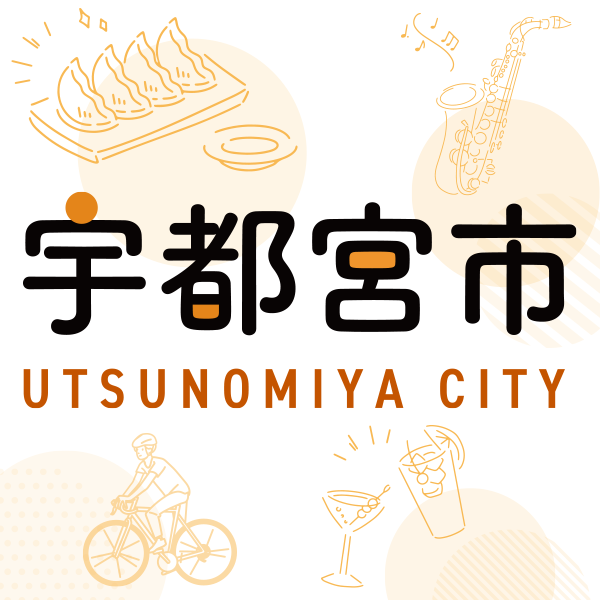 www.city.utsunomiya.tochigi.jp