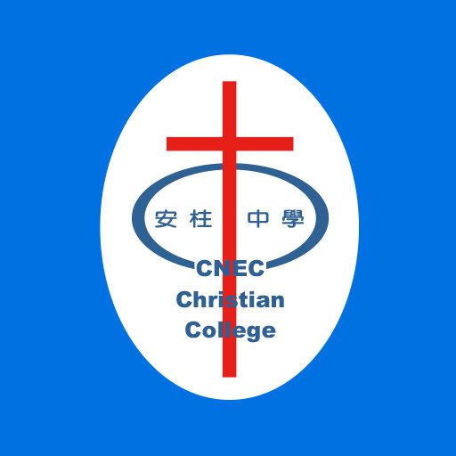 www.cneccc.edu.hk