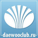 www.daewooclub.ru