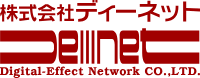 www.denet.co.jp