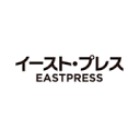 www.eastpress.co.jp
