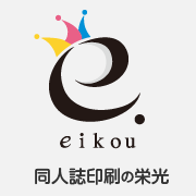 www.eikou.com