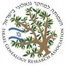 www.genealogy.org.il