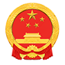 www.guang-an.gov.cn