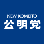 www.komei.or.jp