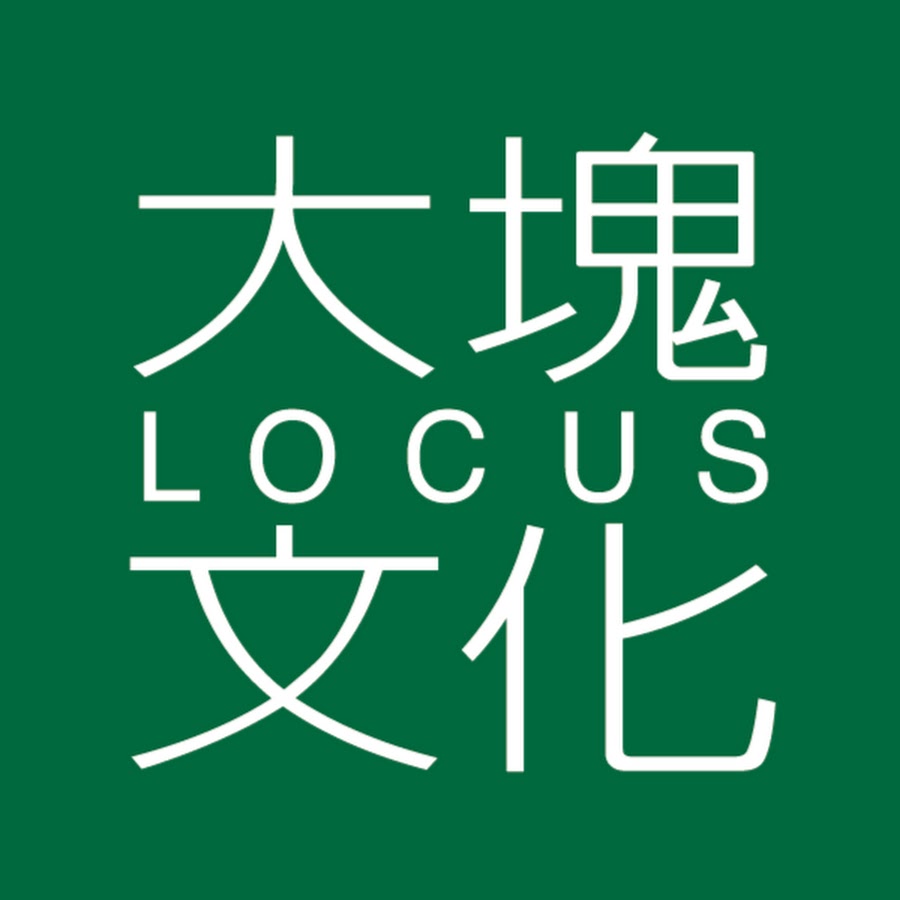 www.locuspublishing.com