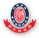 www.lstc.edu.hk