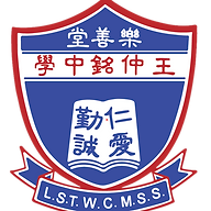 www.lstwcm.edu.hk