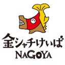 www.nagoyakeiba.com