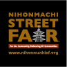 www.nihonmachistreetfair.org