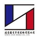 www.nsbooks.com.tw